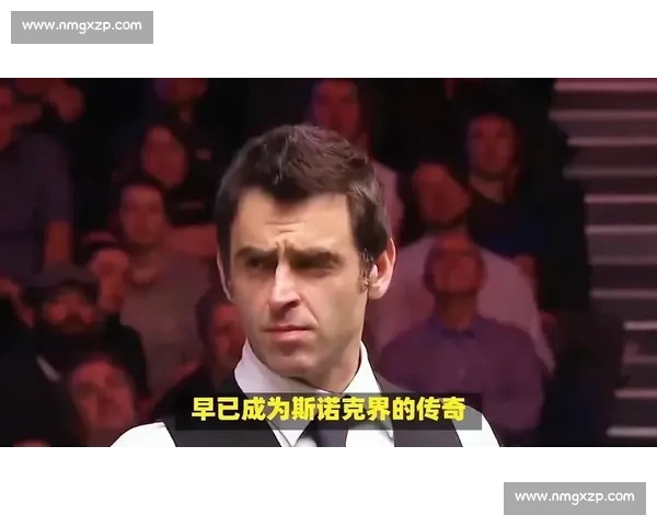 世纪对决回望1999亨得利与奥沙利文巅峰碰撞斯诺克经典之战再现