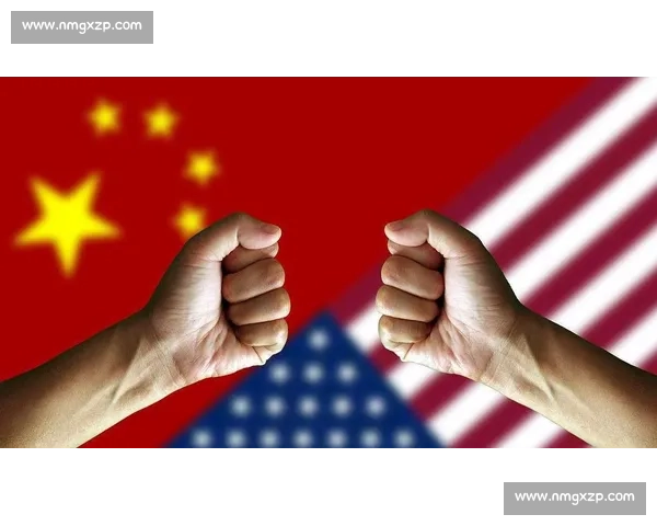 中美博弈新格局下的科技经济安全与全球秩序之争地缘政治未来走向