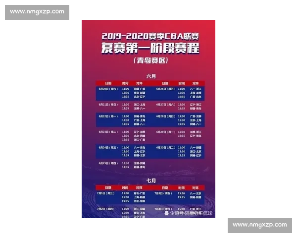 中国vs马其顿直播全程解析赛前看点阵容对决实时关注焦点数据走势